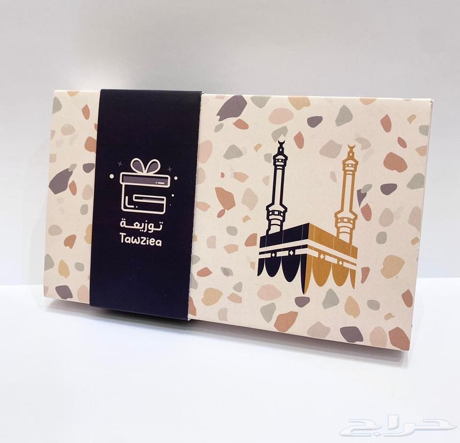 توزيعات مسك وورد طايفي مخلوط وعود64667148622465111