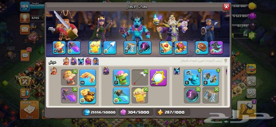 Town 17 Village at a Crazy Price – Clash of Clans64678777155587113