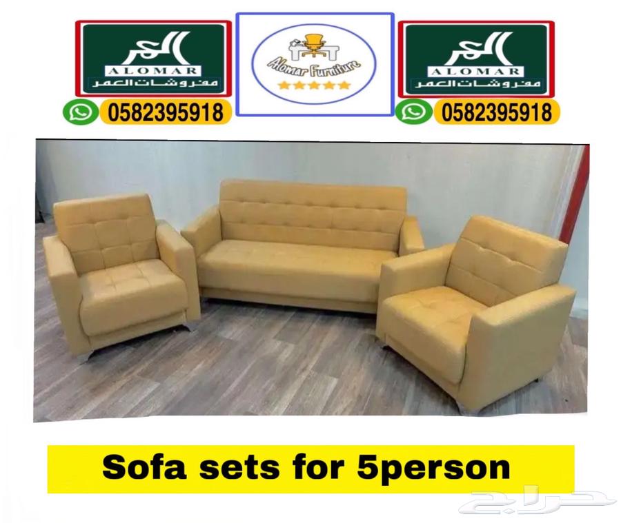 طقم مكتب جلد أخضر كنب مكتبي جلد فخم64681024864002112