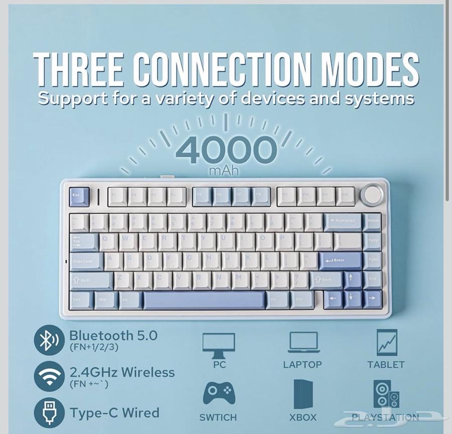 مايك في فاين x كيبورد Epomaker x aula F7564681490429441114