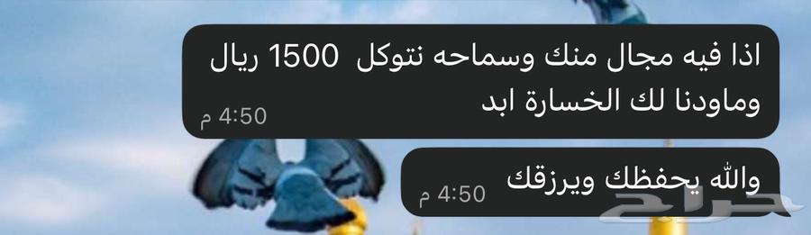 كيبل 4خط 35 ملي64594676389761111