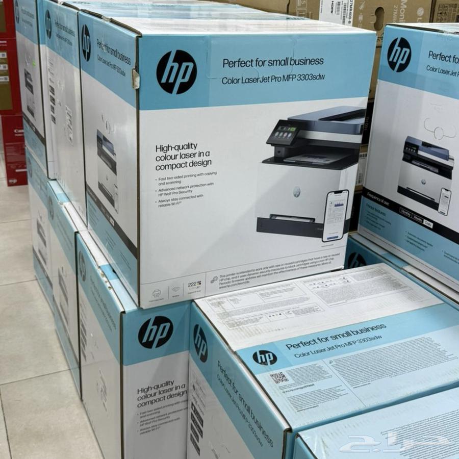 Printers and ink, color printing, maintenance, ink supply, office supplies delivery in Riyadh64168684533635111