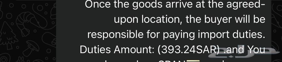 نظارة ذكية للترجمة الفورية آخر إصدار64680623605378113