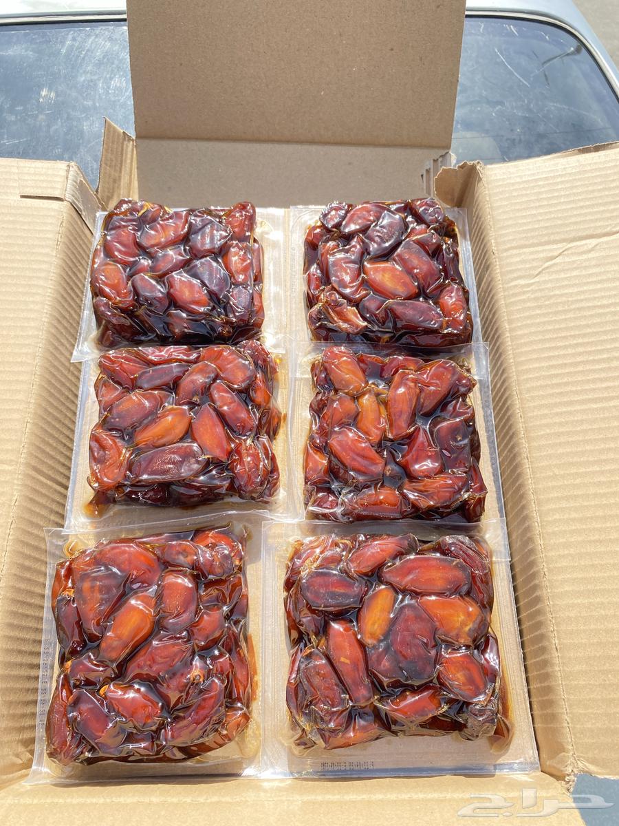 Royal Zero Compressed64679673524226111