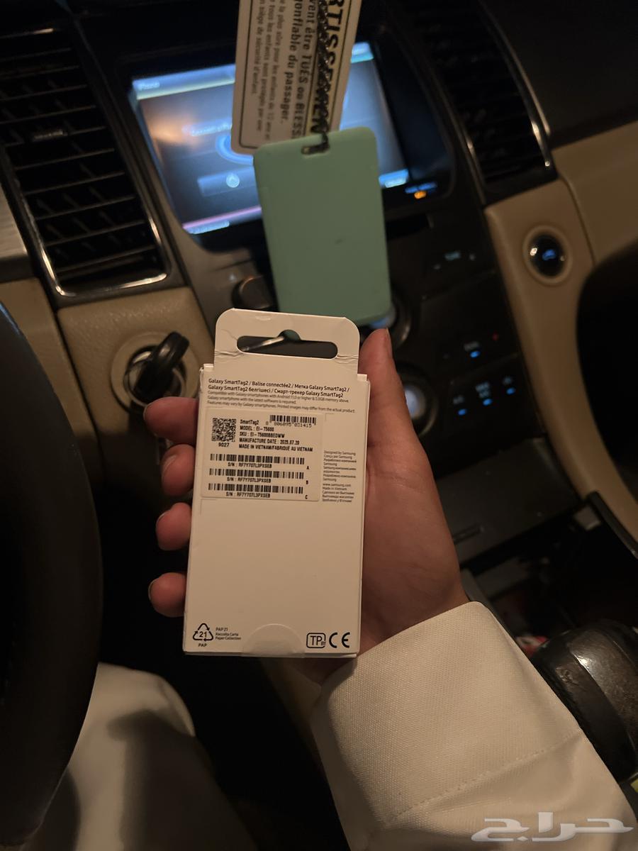 Smart Tag Tracking64677049221507111