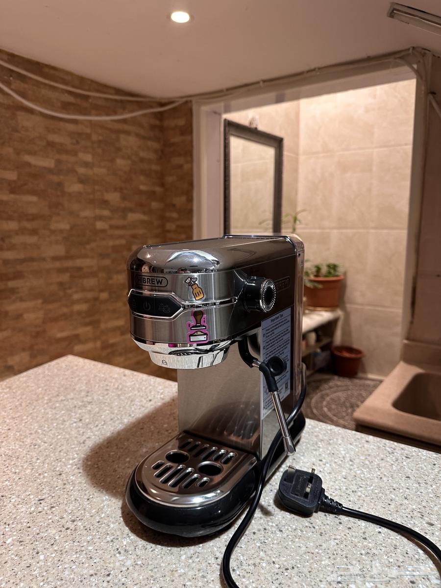 Hypero Coffee Machine64679324253057113