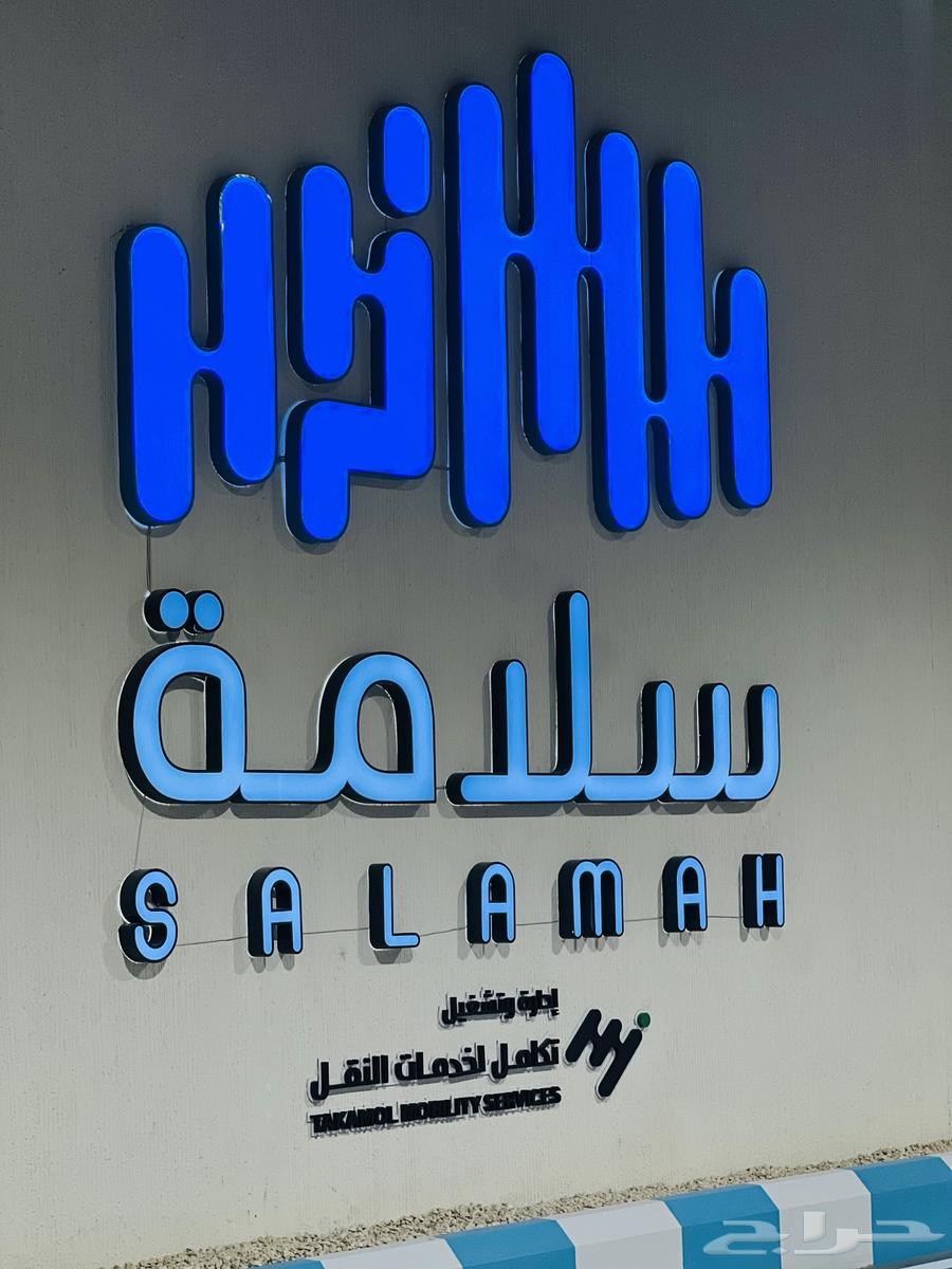 الفحص الدور الفني للسيارات64169356861571110