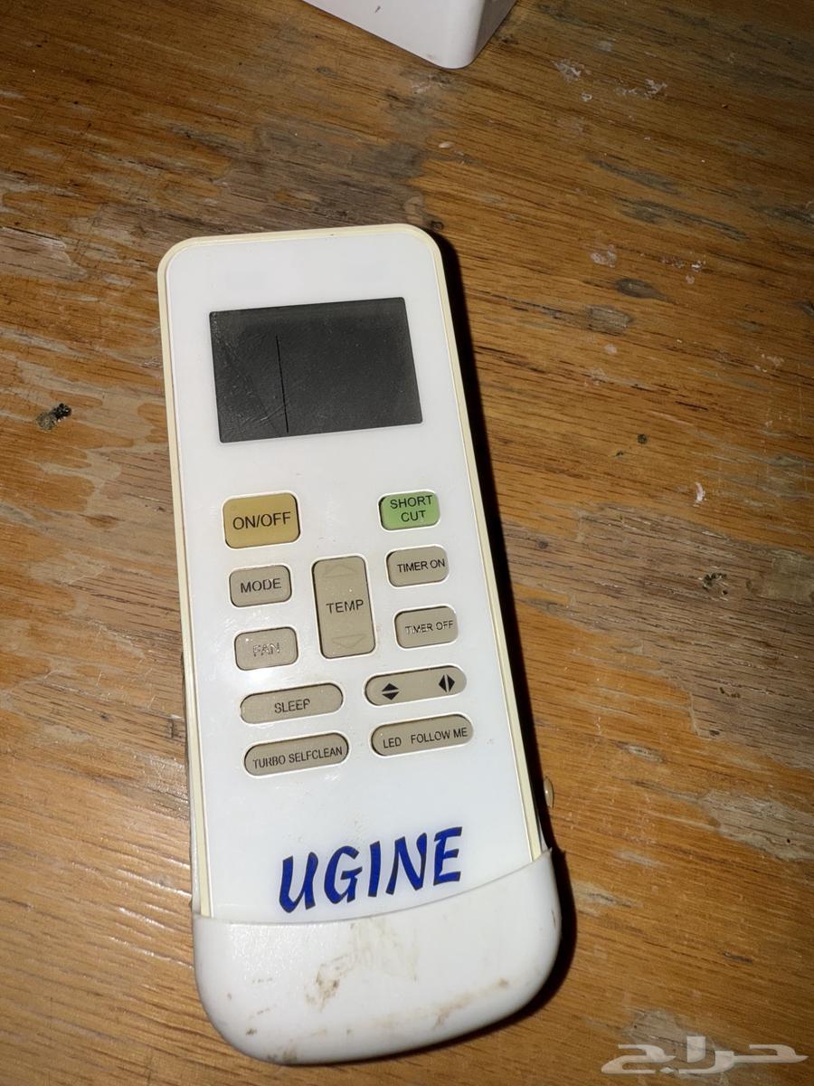 للبيع ريموتات اثنين ب 190 ماندو ويوجي64678613967105110