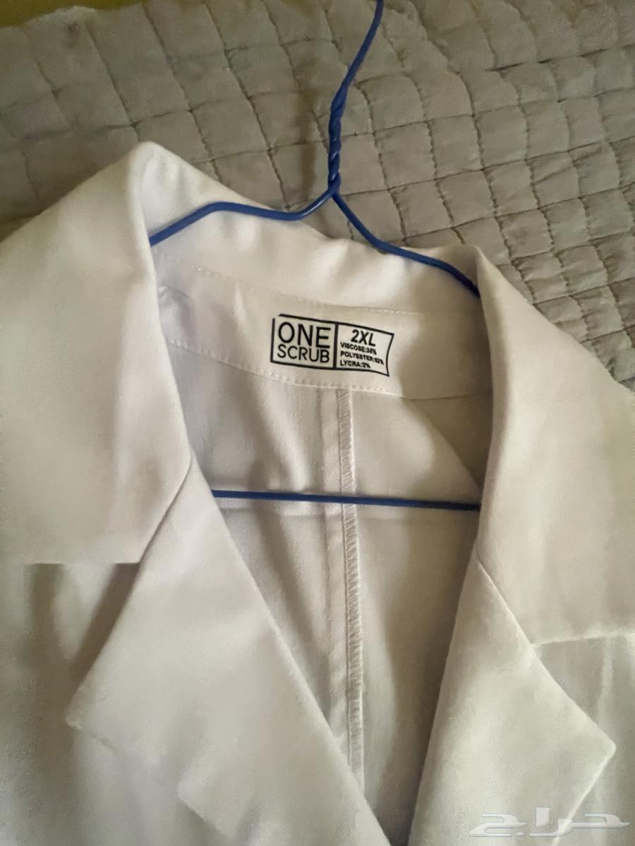 Labkot One Scrub XL264683131187586111