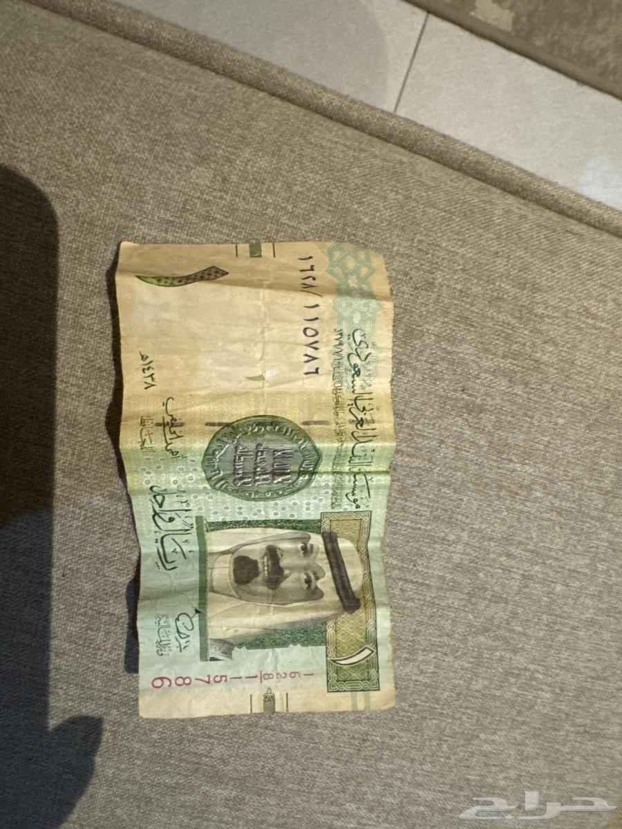 ريال بتوقيع أحمد الخليفي64676579881731110