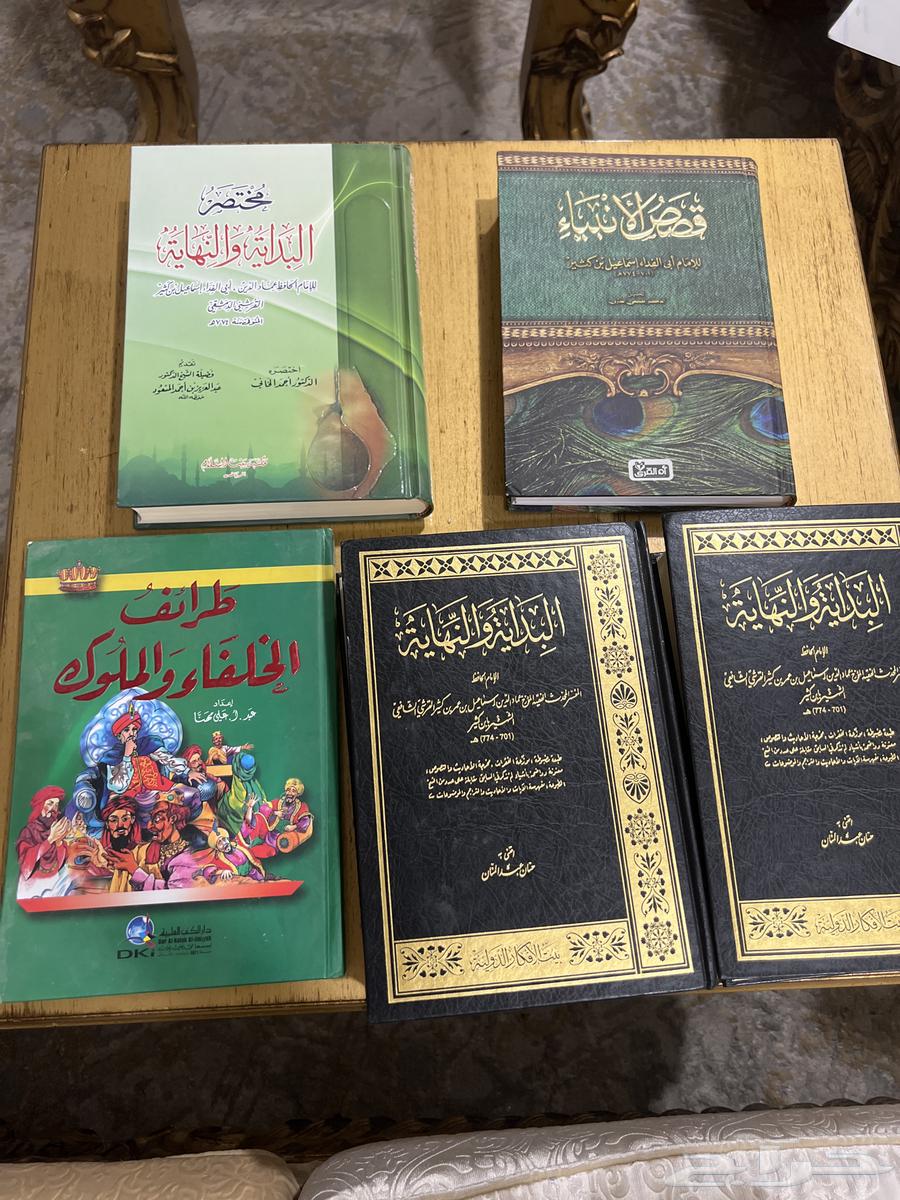 كتب قديمة64683003463298110