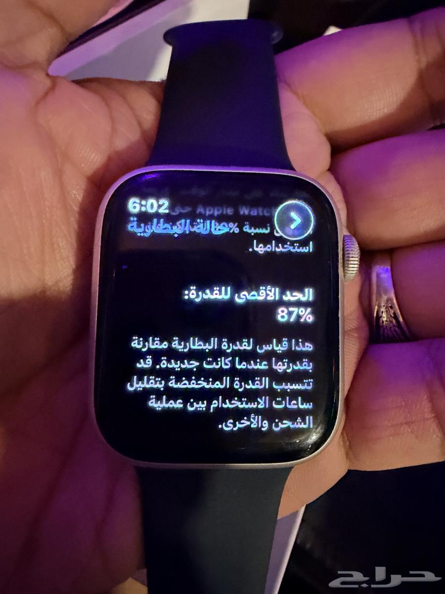 ساعة ابل الجيل السابع64684480917121111