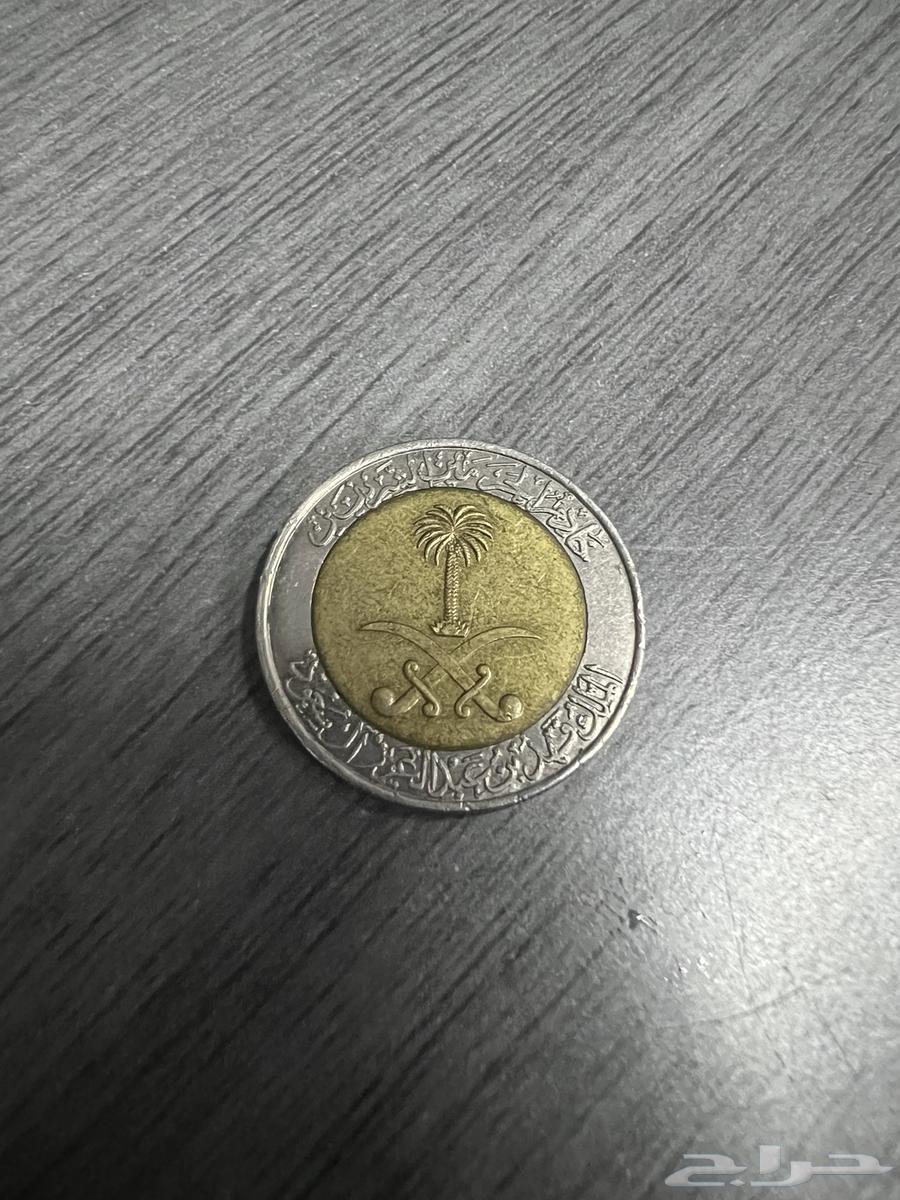 ريال معدني نادر من 1419ه - السعر قابل للتفاوض الشديد64676617987843114