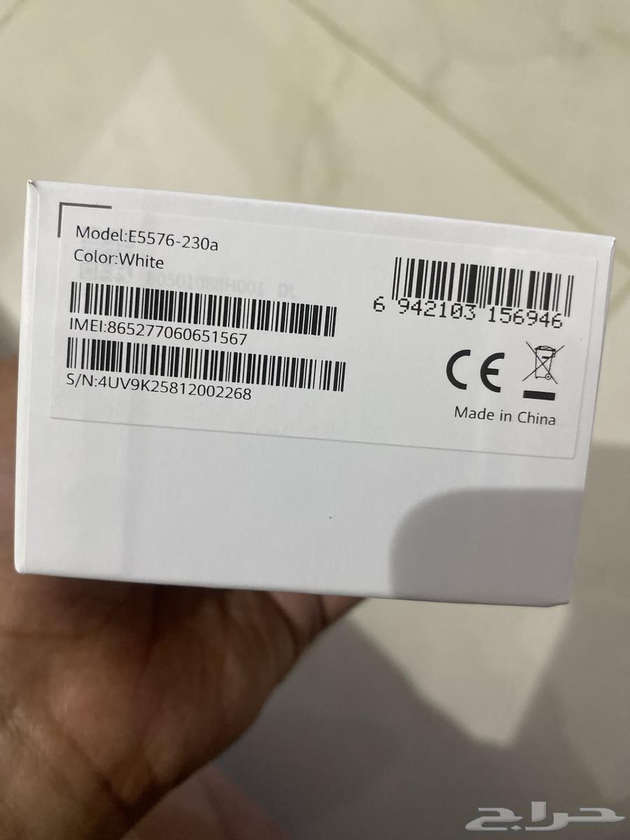 راوتر هاويل64676516756995113