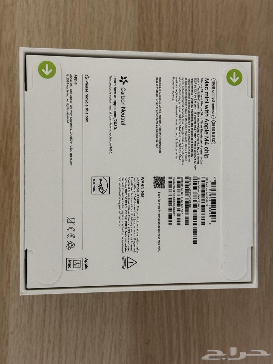 ماك ميني m4 جديد بكرتونه ما انفك64683183471745112