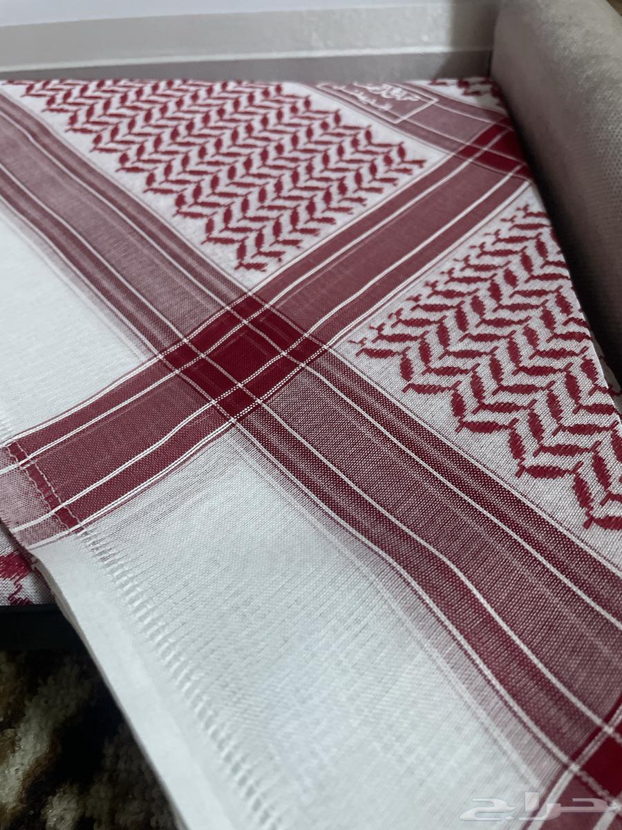 Al-Basam Shemagh, rare.64584163900289111