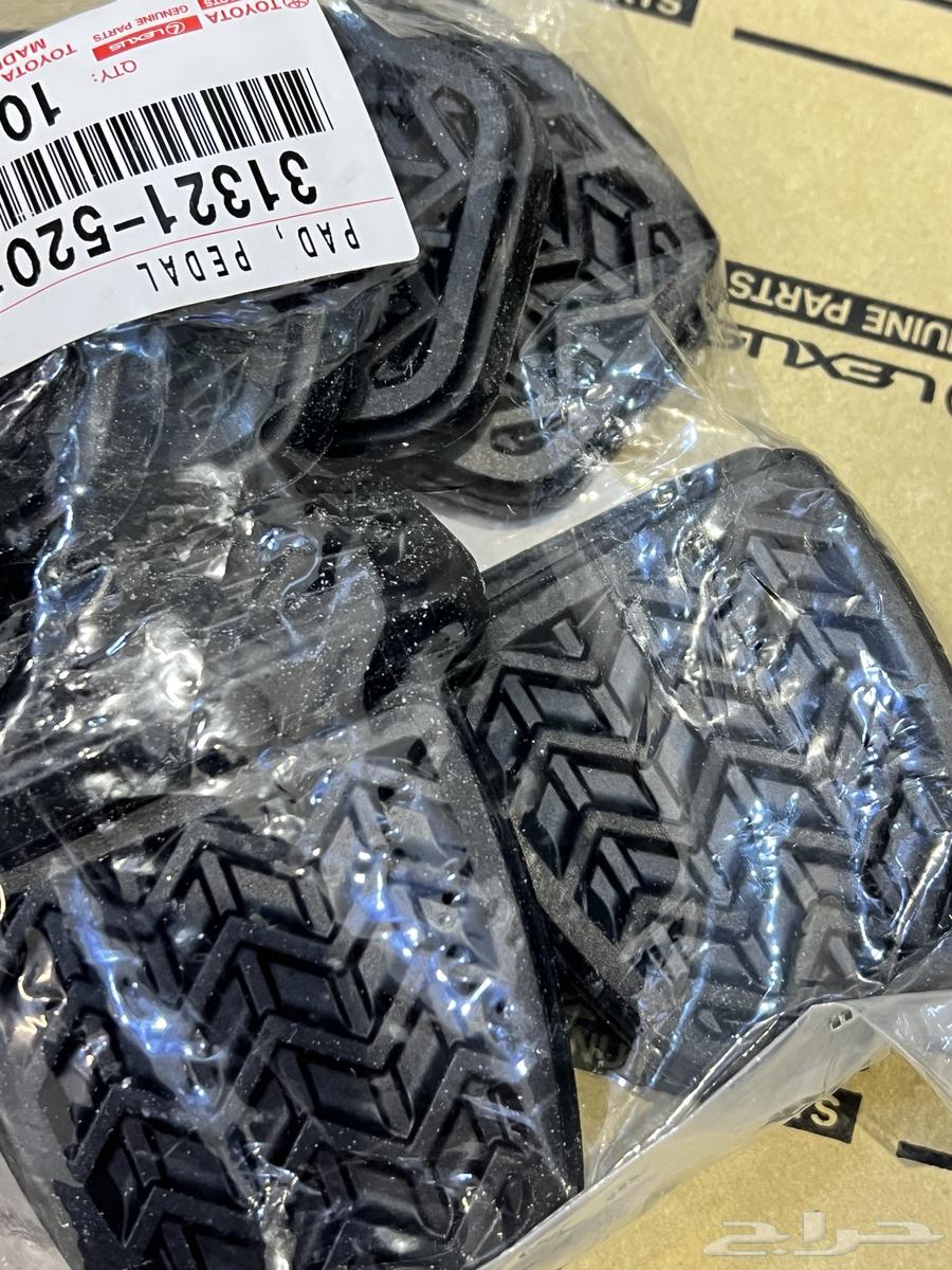 (جلدة - ربلة ) بريك وكلتش64621841879425111