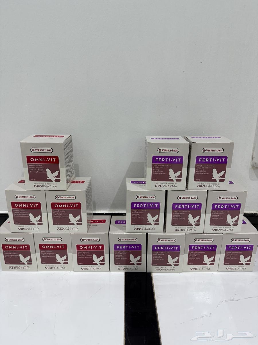 سريلاك وفيرتي فيت فرسل لاغا64682329660034113