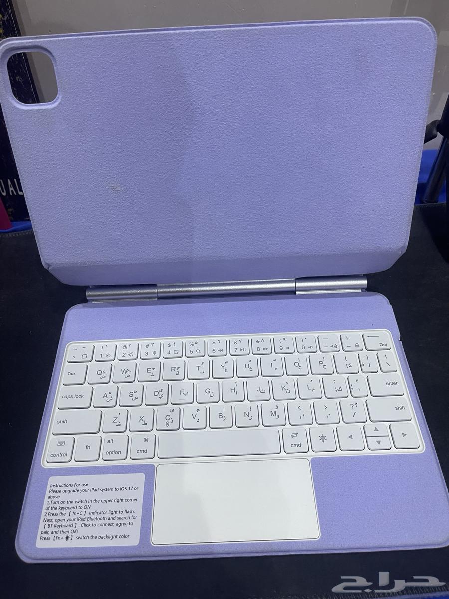 كيبورد ايباد64678677386371111