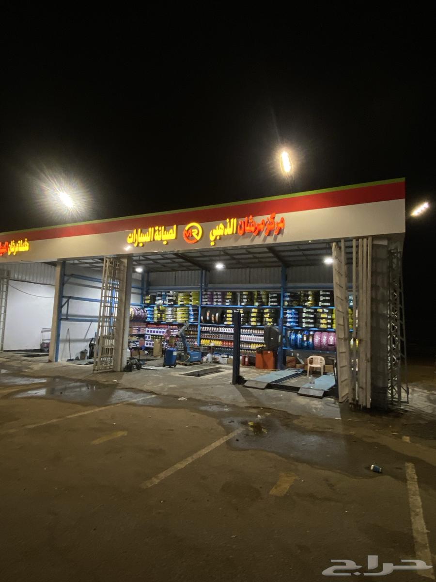 السلام عليكم بنشر ومغسله لتقبيل او الاجار64150572701058111