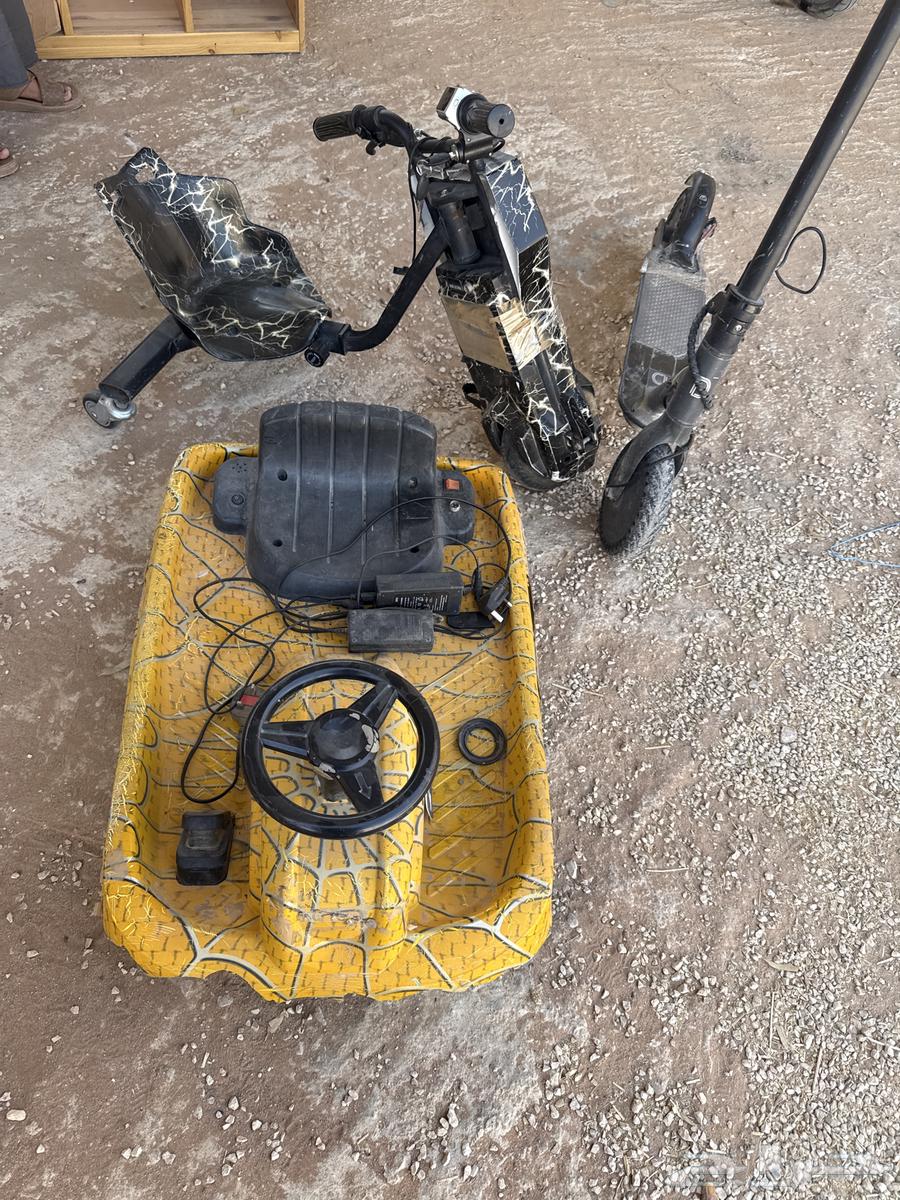 Scooter for Sale – Three Units64680823995778111