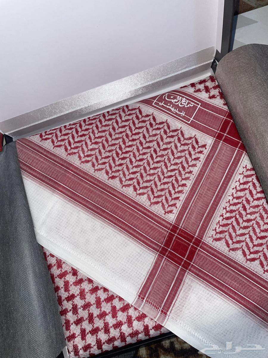 Al-Basam Shemagh, rare.64584163900289110