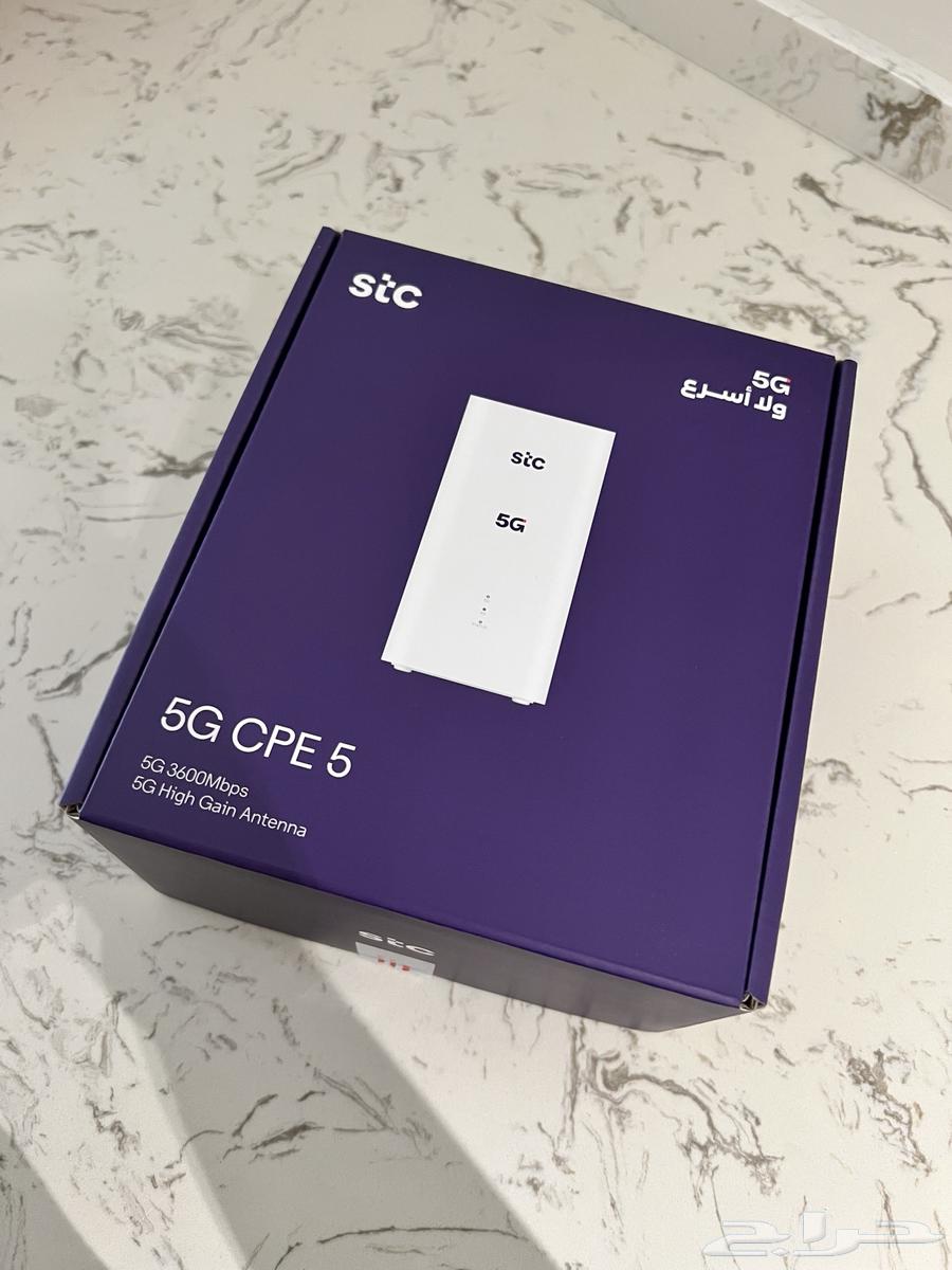 راوتر64678476376578110