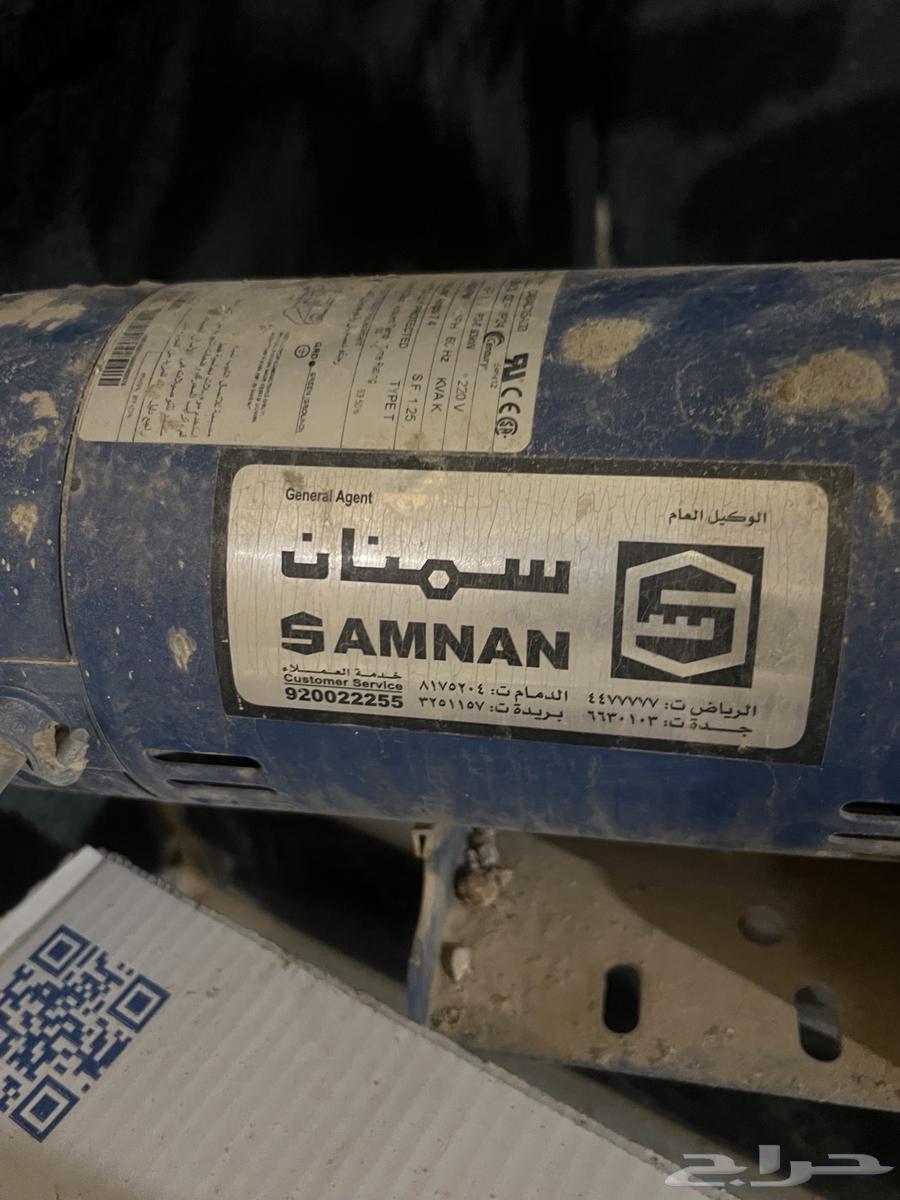 اغراض شبه جديده للبيع64678162842625110