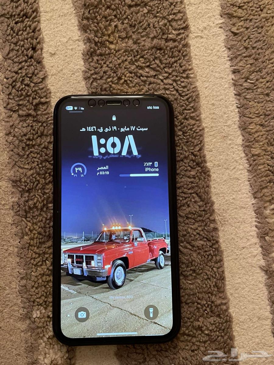 Clean iPhone XR64677375823619111