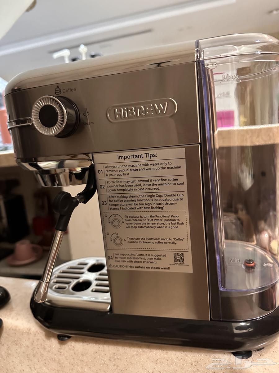 Hypero Coffee Machine64679324253057112