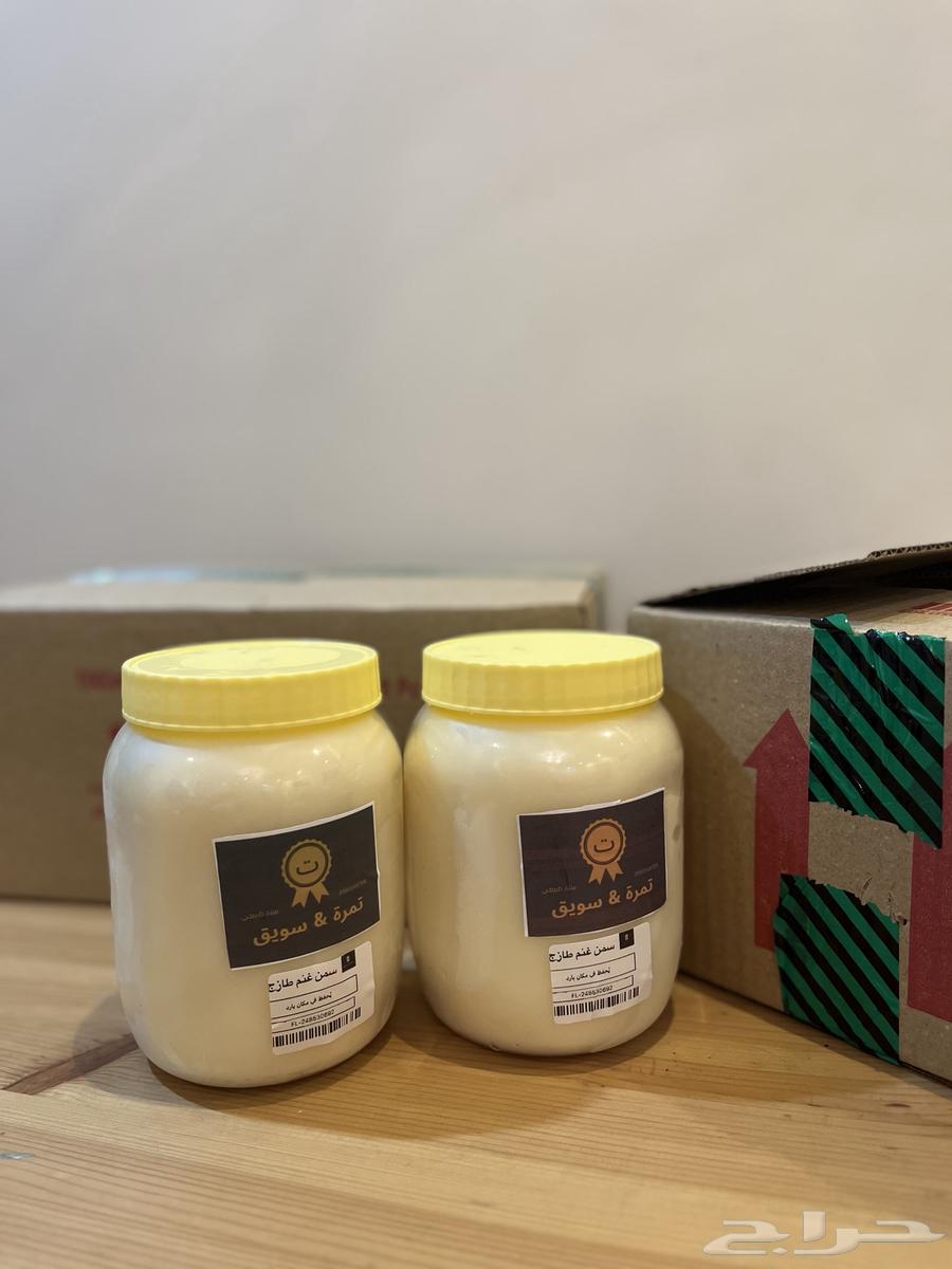 سمن بري ( معزه ) من المدينة المنورة عل الشرط64596427850627111