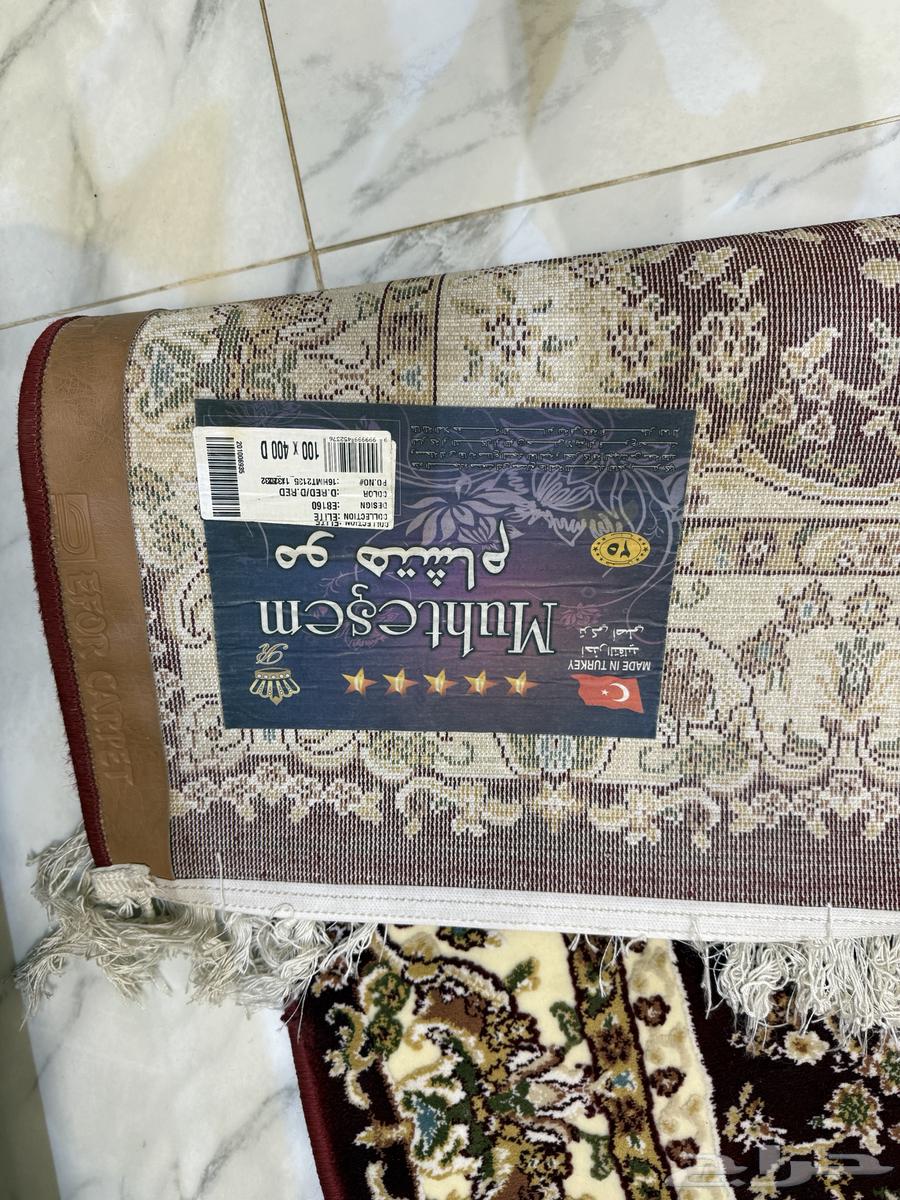 Turkish Rugs and Majlis Tables64676769889283110