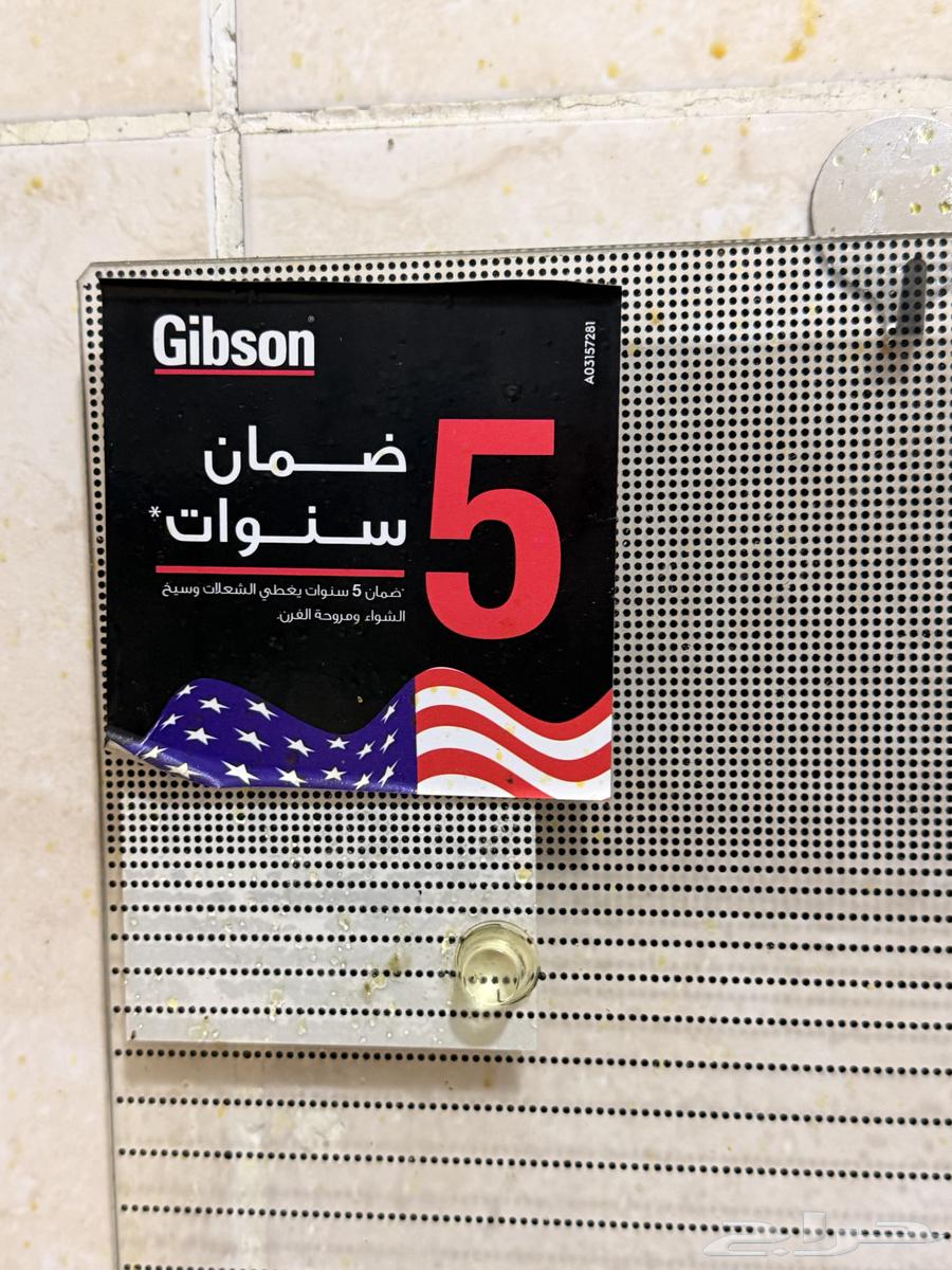 ثلاجه وفرن برتغاز للبيع64684852175362111