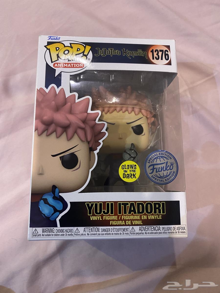 فنكو بوب جوجوتسو كايسن64680236281346114