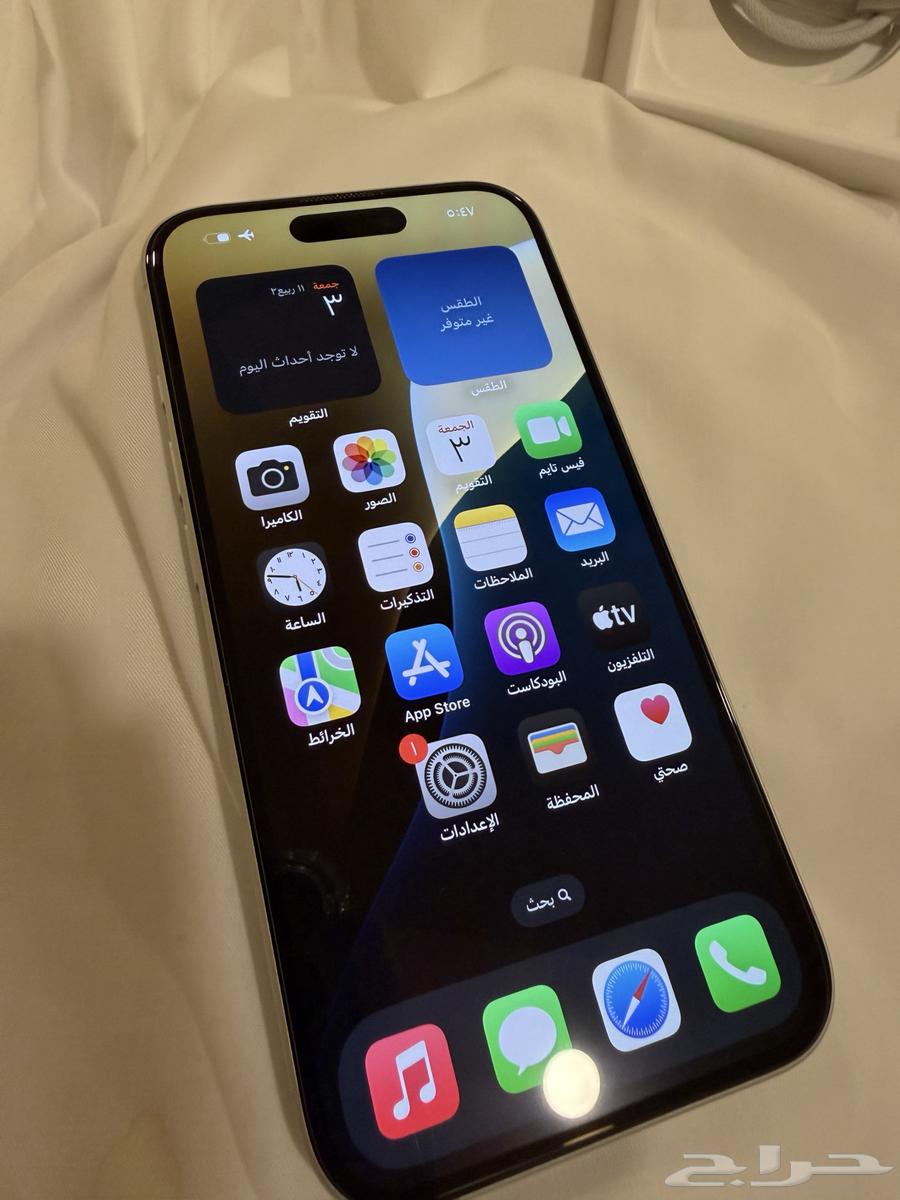 iPhone 16 256 GB64677932862338112