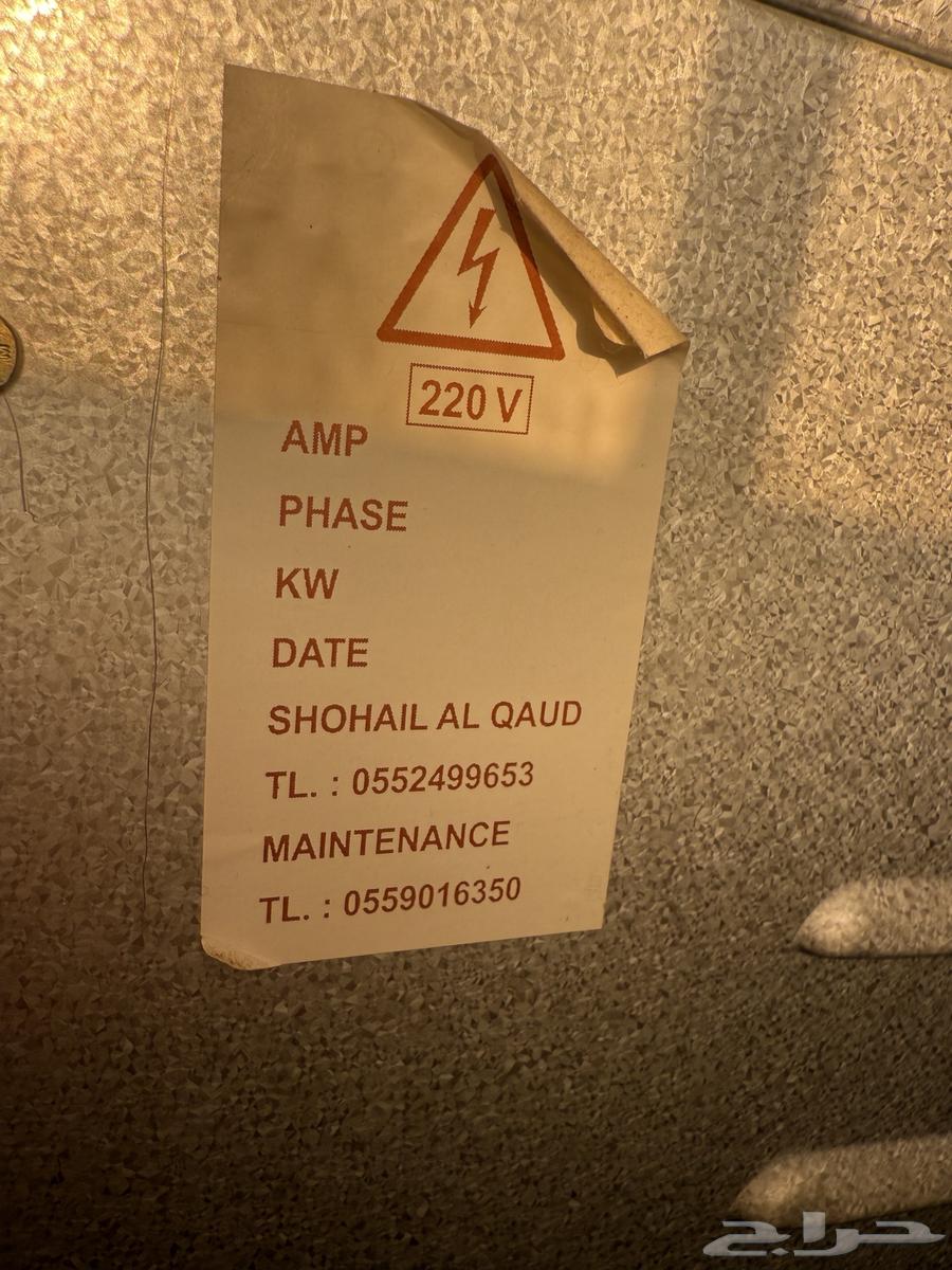 فرن كهربائي كبير دورين64678689900162112