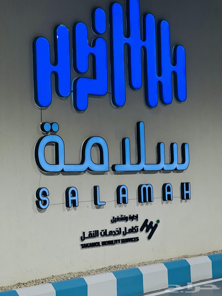 الفحص الدور الفني للسيارات64169356861571112