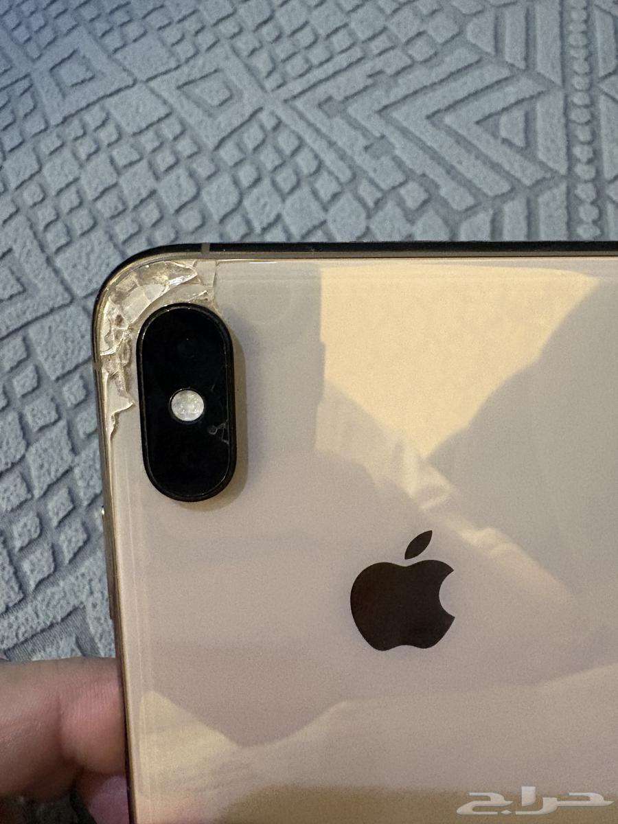 جوال ايفون64683170274691111