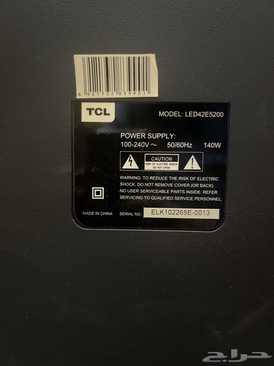 شاشه نظيفة مقاس 4264679872777987112