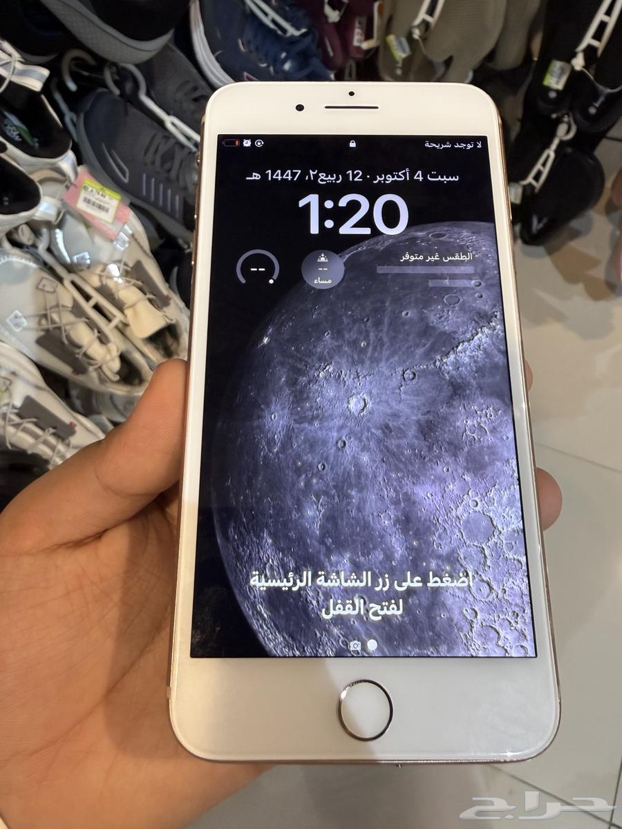 جوال آيفون للبيع64680811438595112