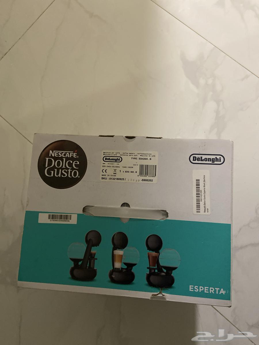 مكينة قهوة ماستخدمت64681805511682114