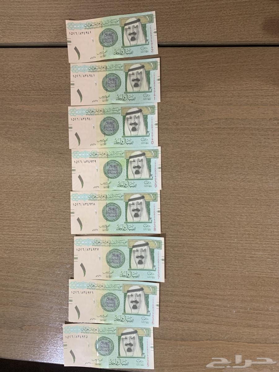 8 ريال الملك عبدالله رحمه الله تسلسلي توقيع احمد الخليفي64683196401923110