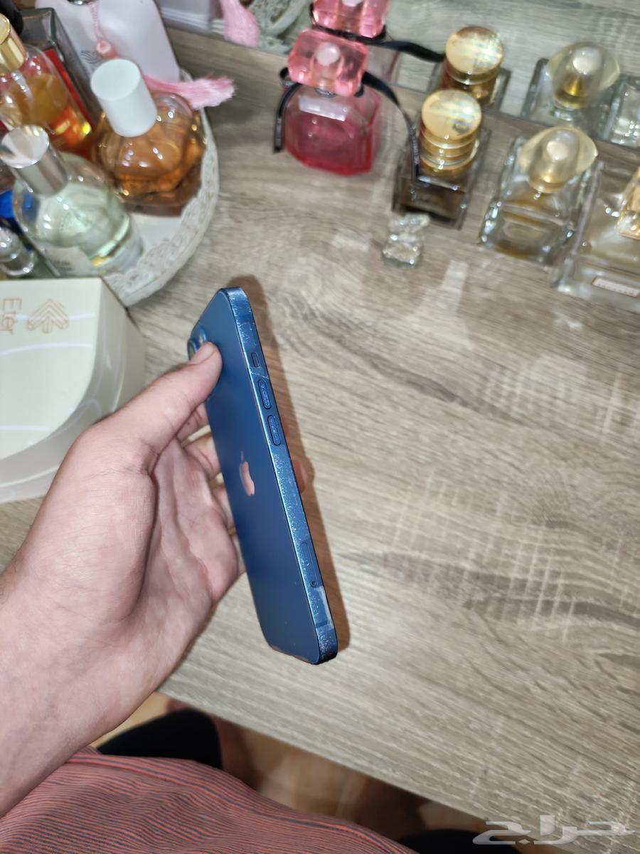 iPhone 1364680673731074110