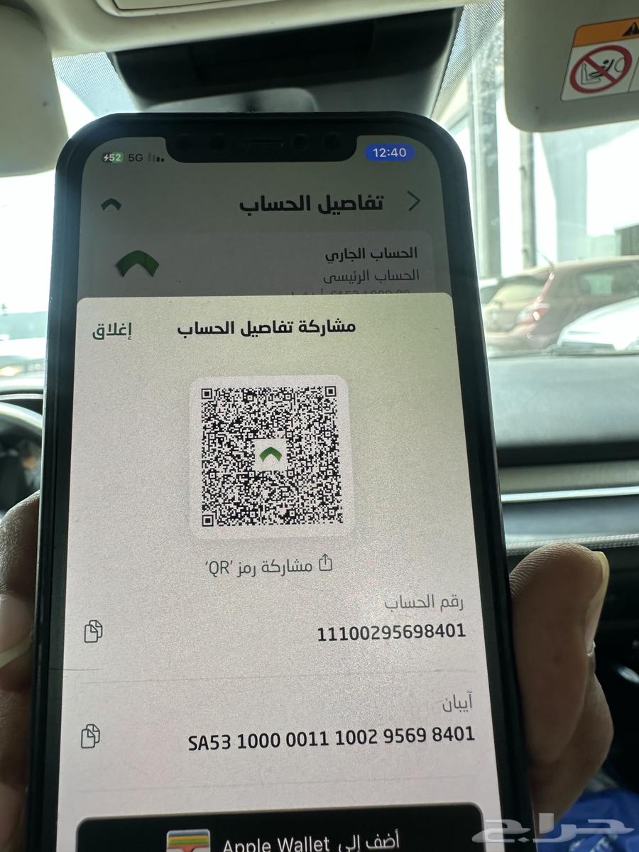 فرن بوتا غاز جديدي مستعمل شهر واحد لي مهيم64682655259649110