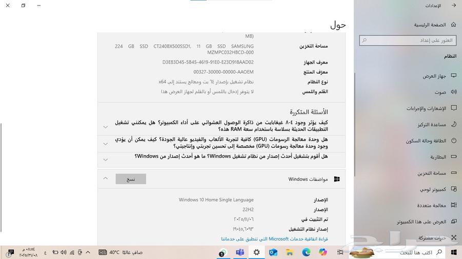 مجموعه اجهزه لاب توب . سماعه ايربودز .ايباد . رواتر شركة زين64500993508866113