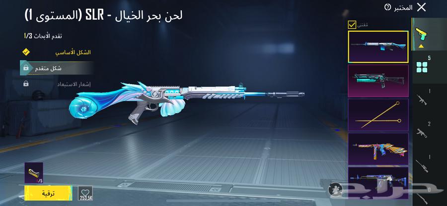 PUBG Account for Sale – Price on Call64685096936449113