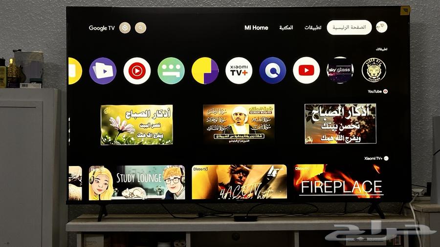 جهاز شاومي بوكس64679236536322112