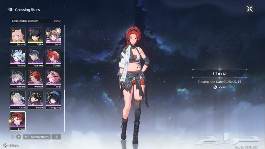 حساب وذرنق ويفز 750 ريال قابل للتفاوض64680611128705113