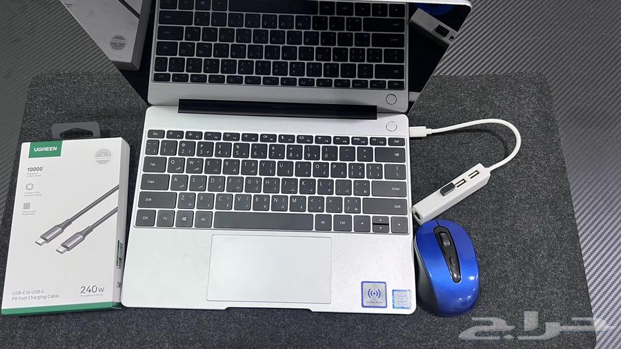 لابتوب هواوي64686793340290112