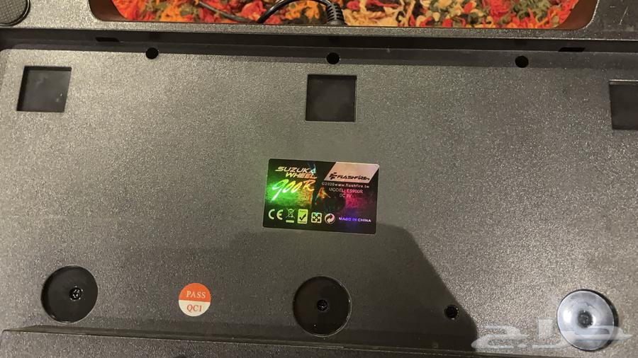 Flash Fire Company64681238206977111